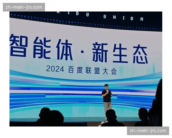 智能分发引擎不仅提升了推流产速，还在智能化周期内重构了转播团队的职能配比