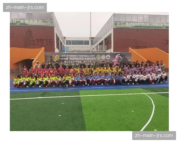 “女孩足球节”活动在全球超过三十个国家同步举办