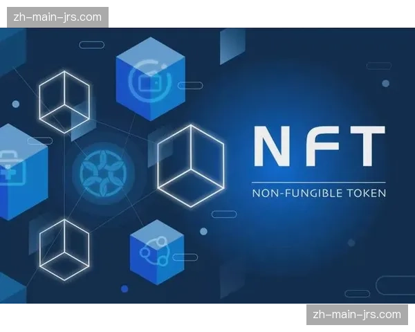 “粉丝通行证”与NFT项目遇冷，德甲在数字资产变现路径上探索受阻