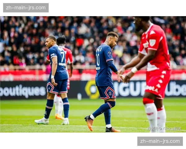 官方确认本轮巴黎VS摩纳哥主裁判人选，曾执法多场关键战